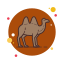 icons8-camel-64
